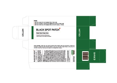 Black Spot Patch Label (Black Spot Patch Label)
